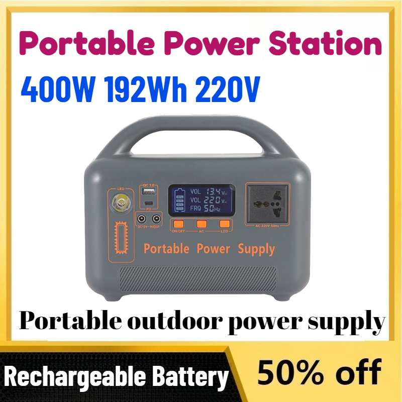 Outdoor Power Station - High-Capacity 400W Portable Power Station 192Wh