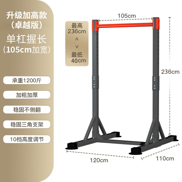 Steel Freestanding Power Tower - Outdoor Power Station reseña y precio