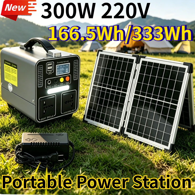 300W 166.5Wh/333Wh Portable Po - Outdoor Power Station reseña y precio