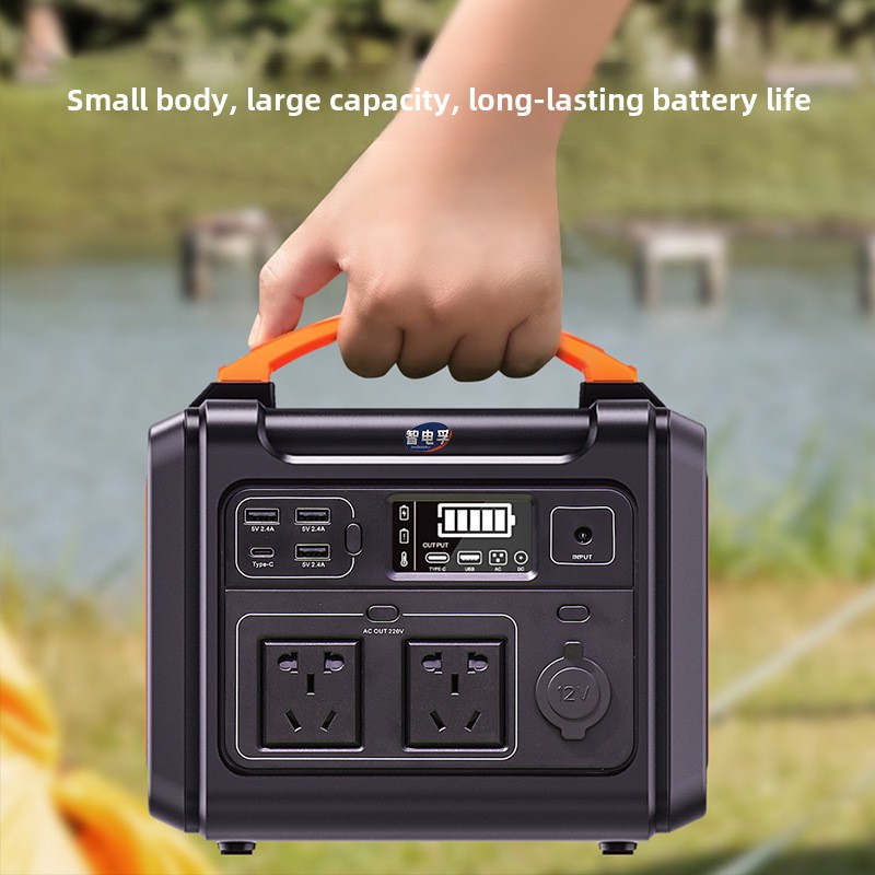300W high-power outdoor mobile - Outdoor Uninterruptible Power Supply reseña y precio
