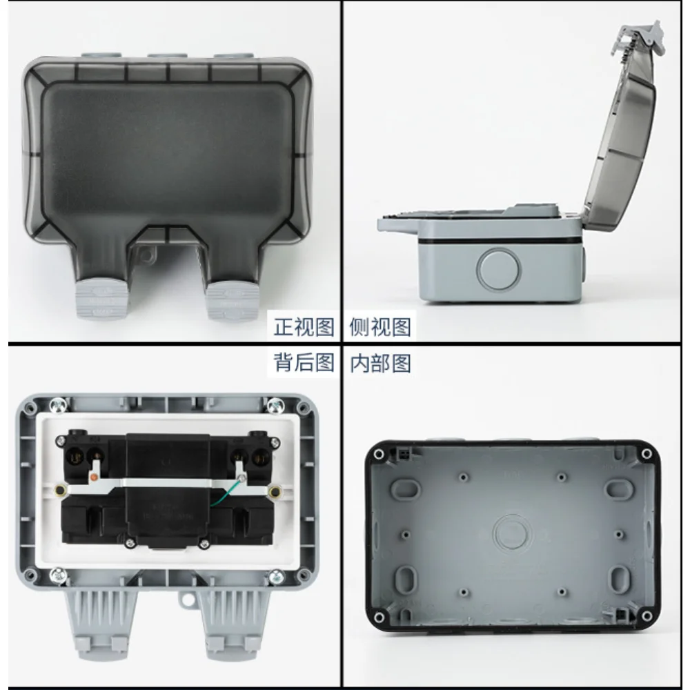 16A EU KR Outdoor Wall Waterpr - Outdoor Power Inlet Box reseña y precio