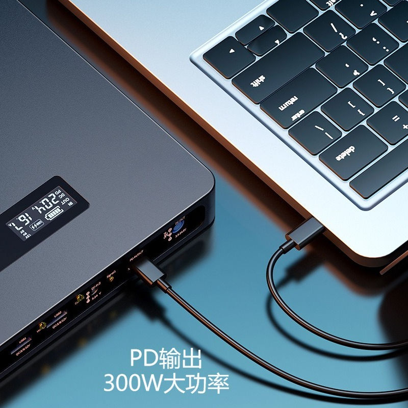 Notebook dedicated UPS power s - Outdoor Uninterruptible Power Supply reseña y precio