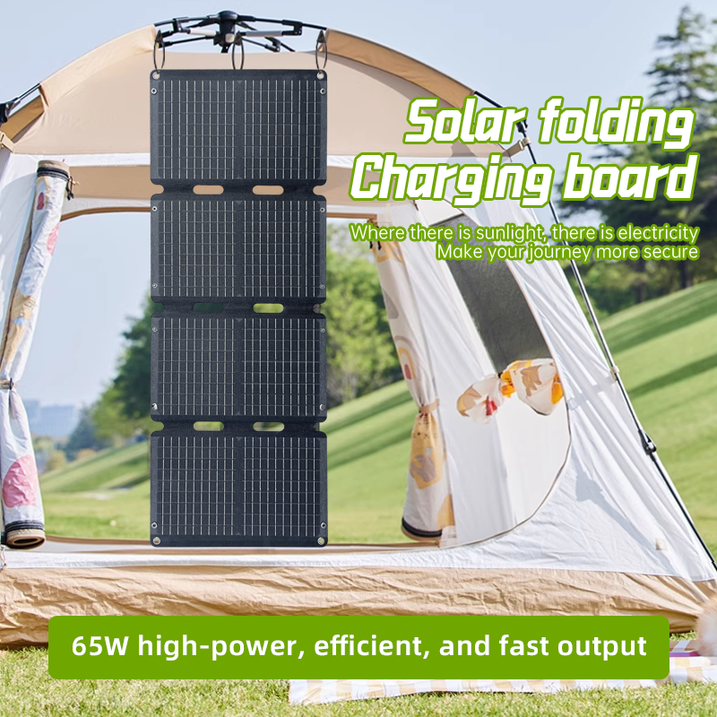 In Stock 65W 110W Portable Fol - Outdoor Power Station reseña y precio