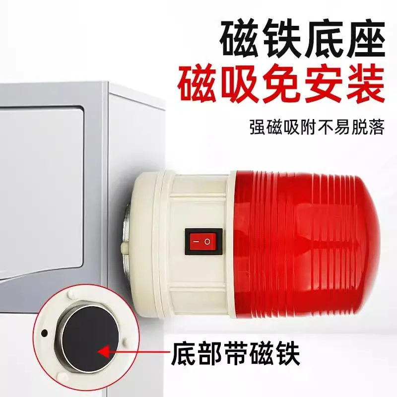 SY LTD-5088 Magnetic waterproo - Outdoor Power Ltd reseña y precio